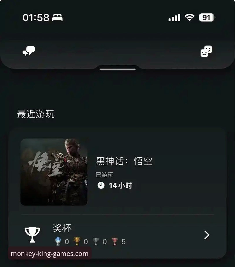 悟空体育直播频道哪个好 悟空体育直播平台深度解析:如何定义“好”频道的创新标准