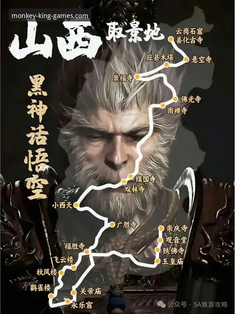 悟空体育直播平台常见问题 悟空体育平台最新动态:新手必看的直播常见问题全攻略