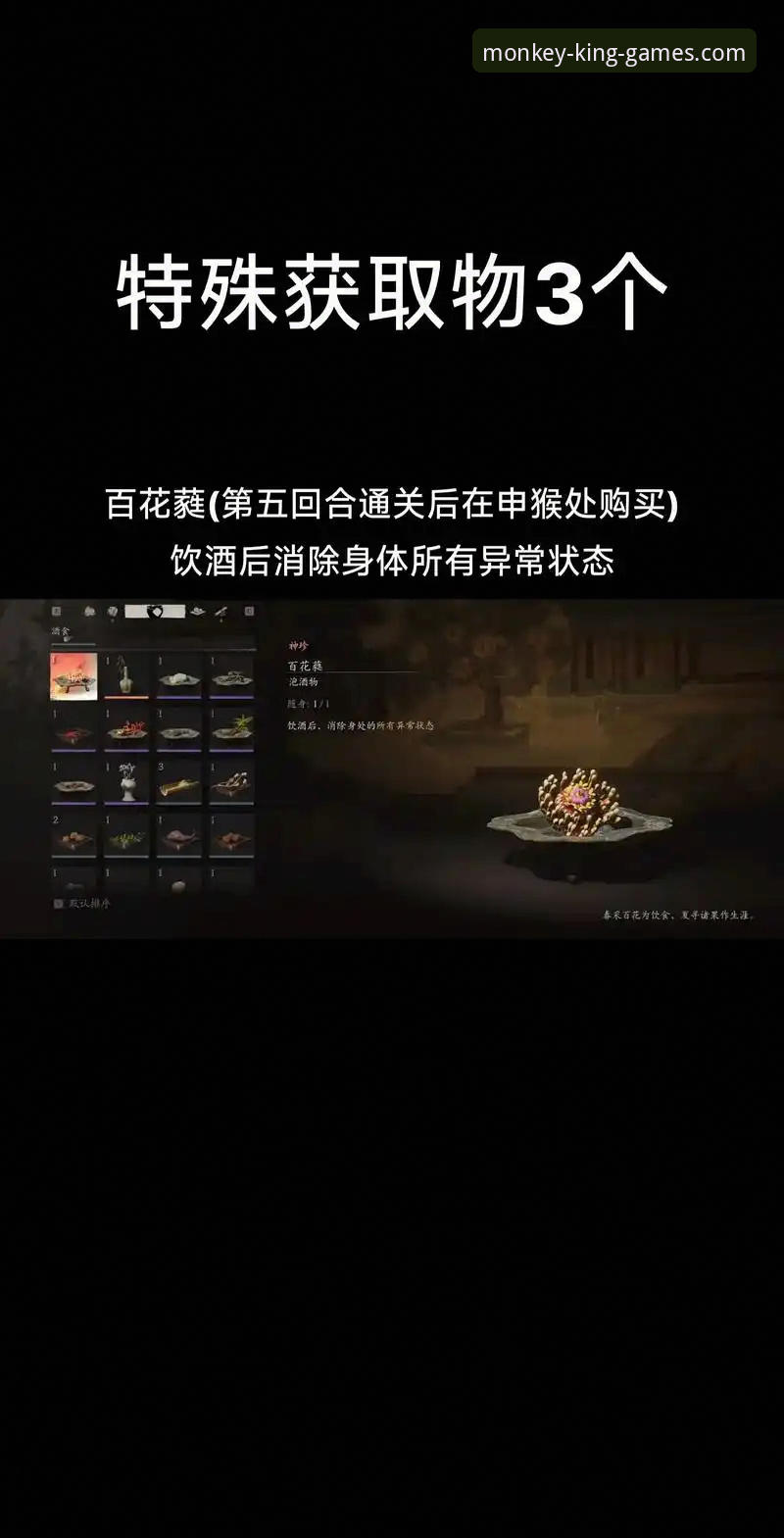 悟空体育官方指定 悟空体育官方指定平台详解:体育直播行业趋势与用户选择指南